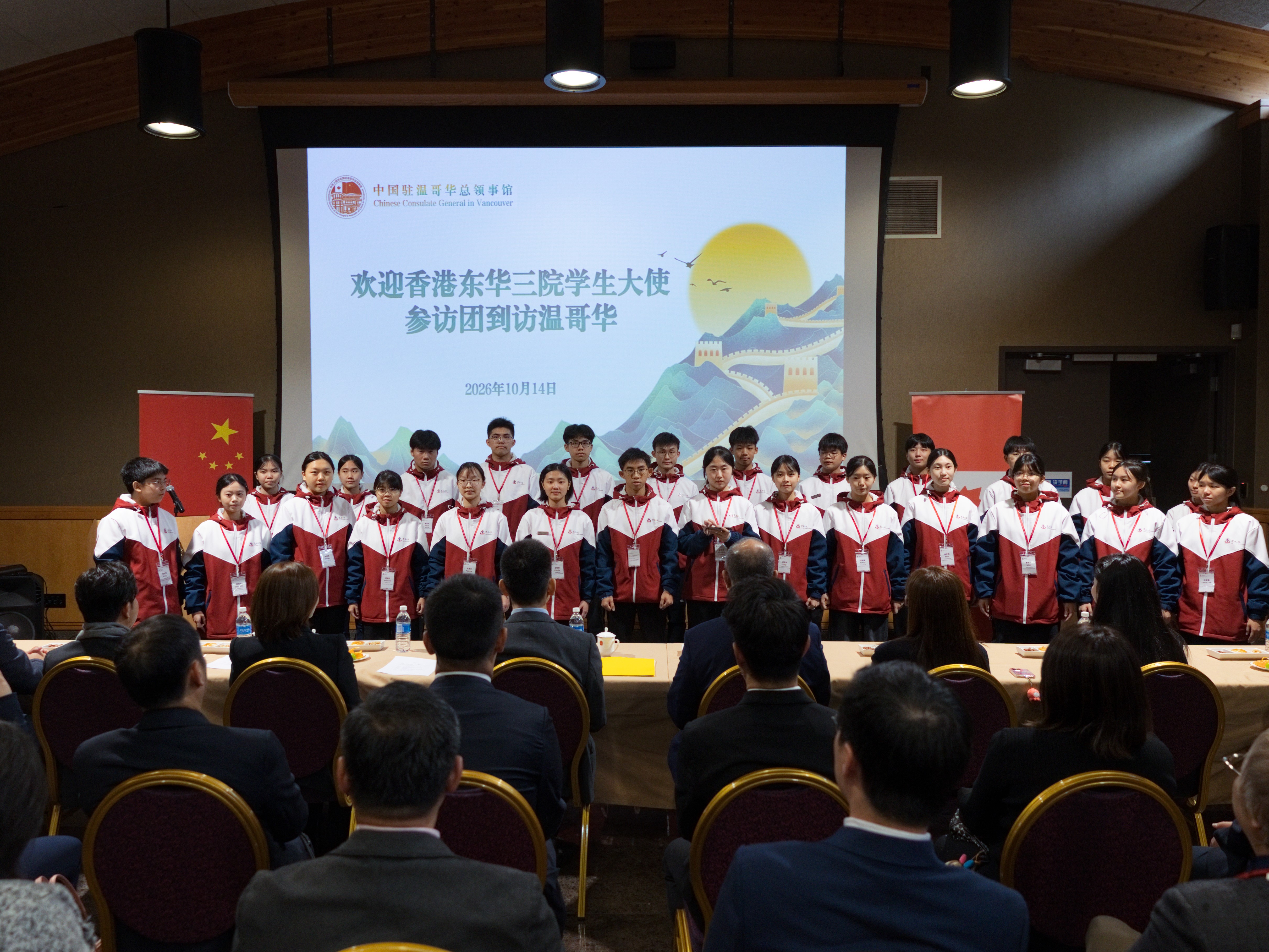 微信图片_20261015142638.jpg