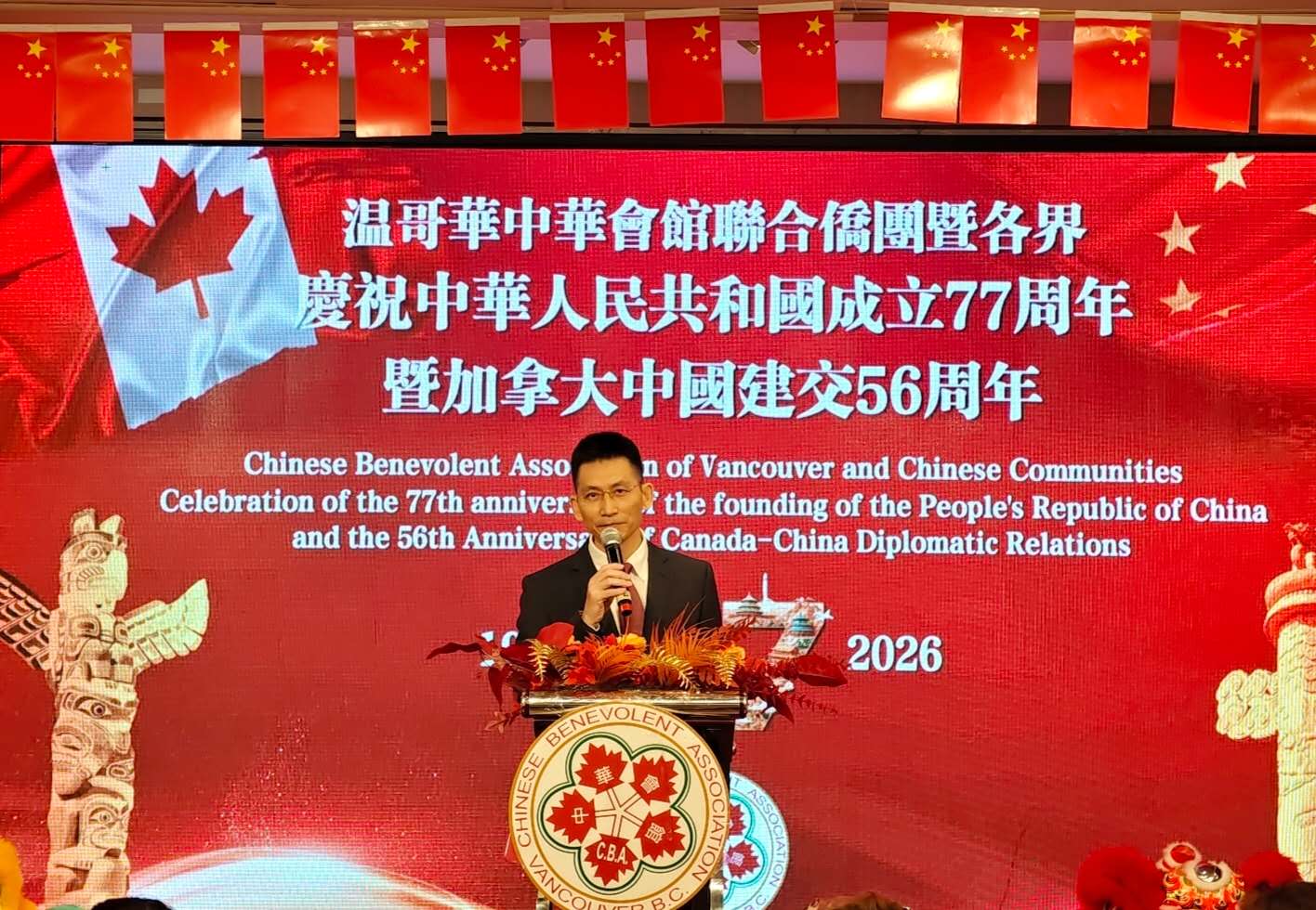 微信图片_2026100611533301.jpg