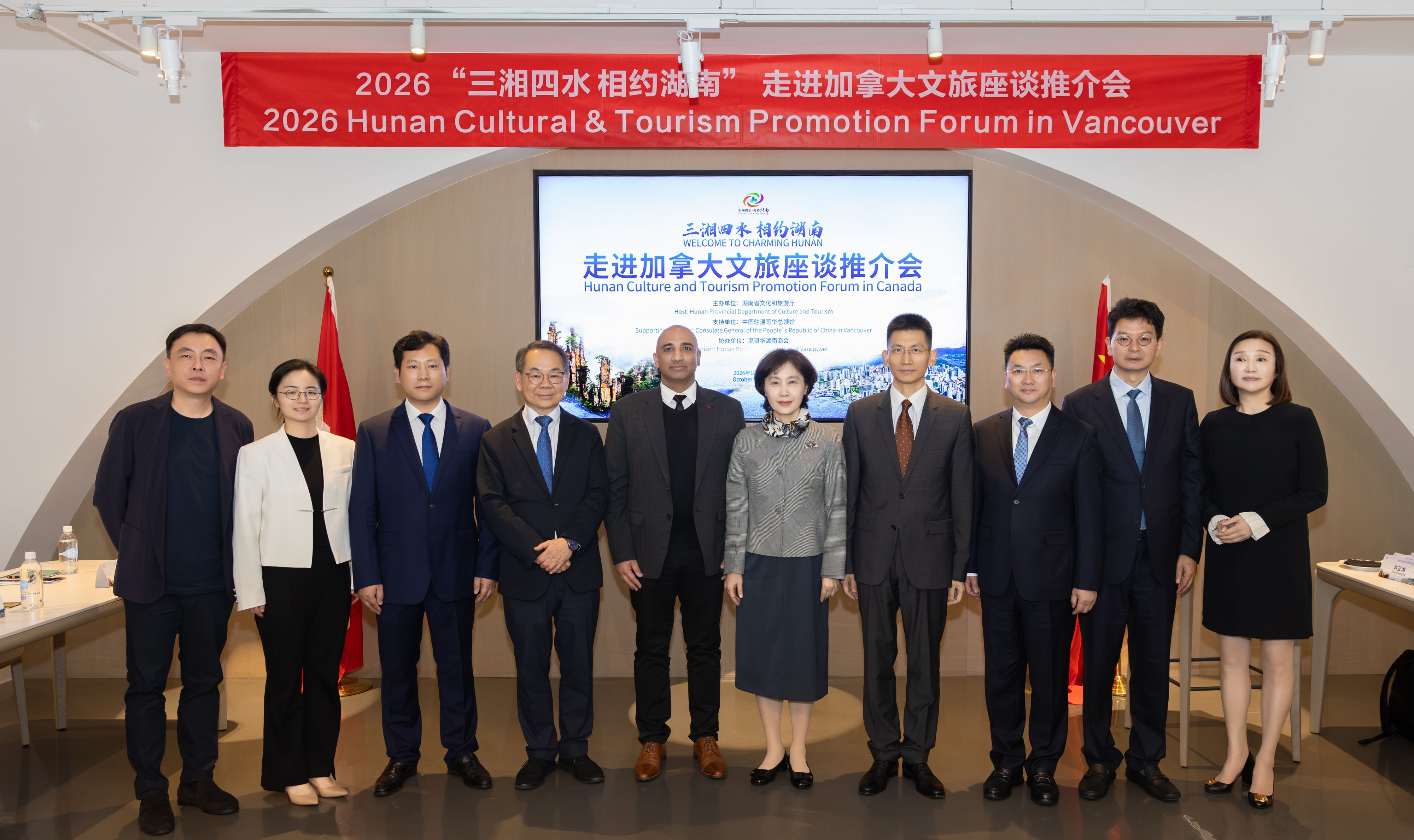 微信图片_20261016142440.jpg